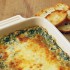 Hot-Spinach-Dip1-1024x768